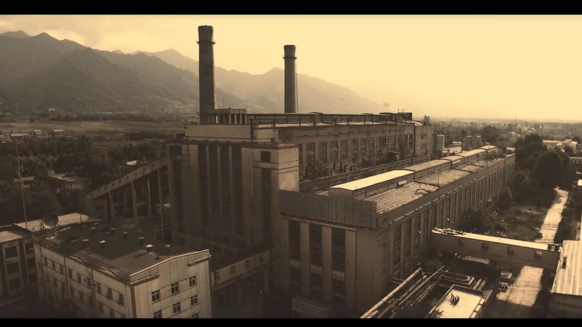 1720579301889066287.jpg 图1.大唐西安热电厂前身(户县热电厂)航拍.jpg